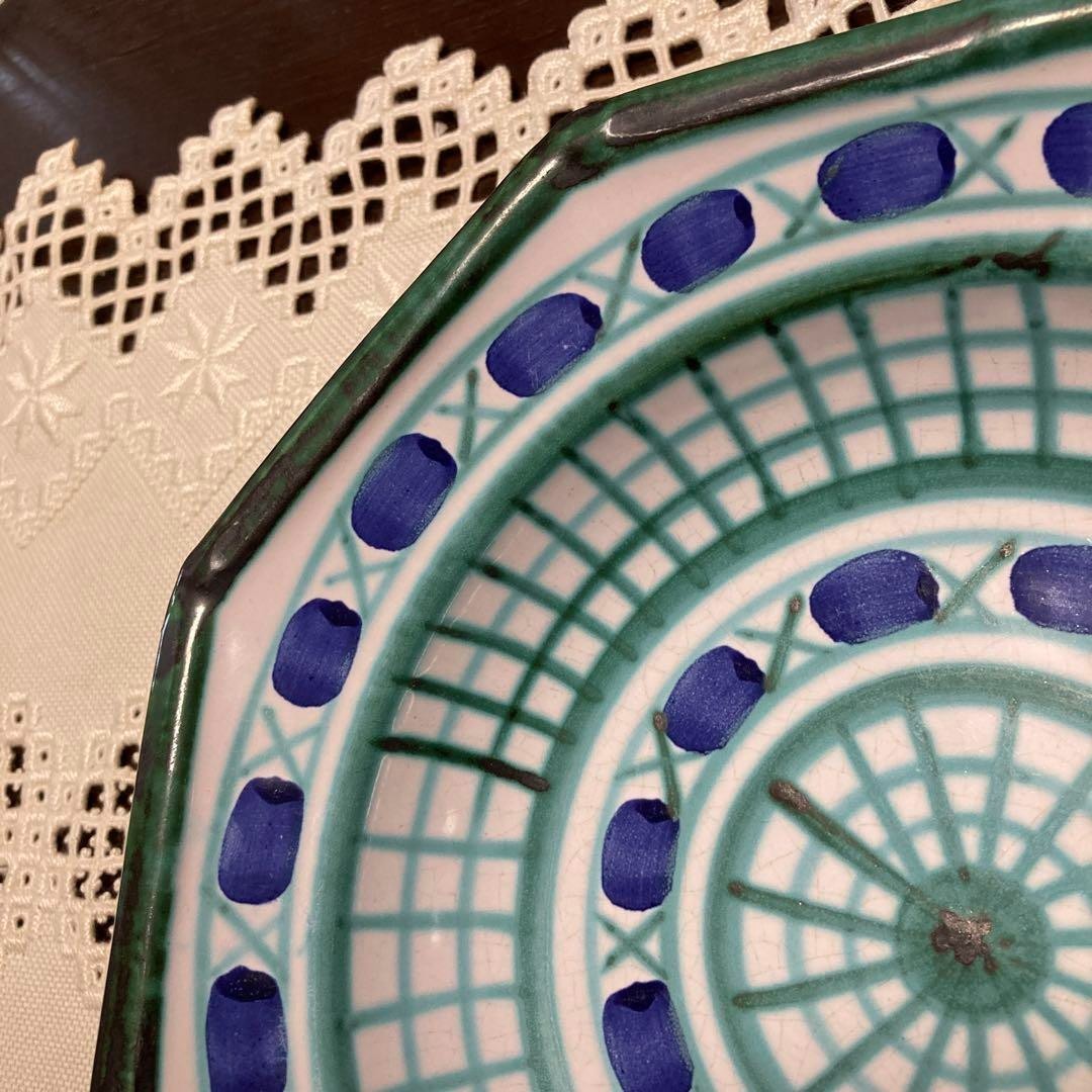 Robert Picault Blue Green Octagonal Pasta Plate Bowl 23cm