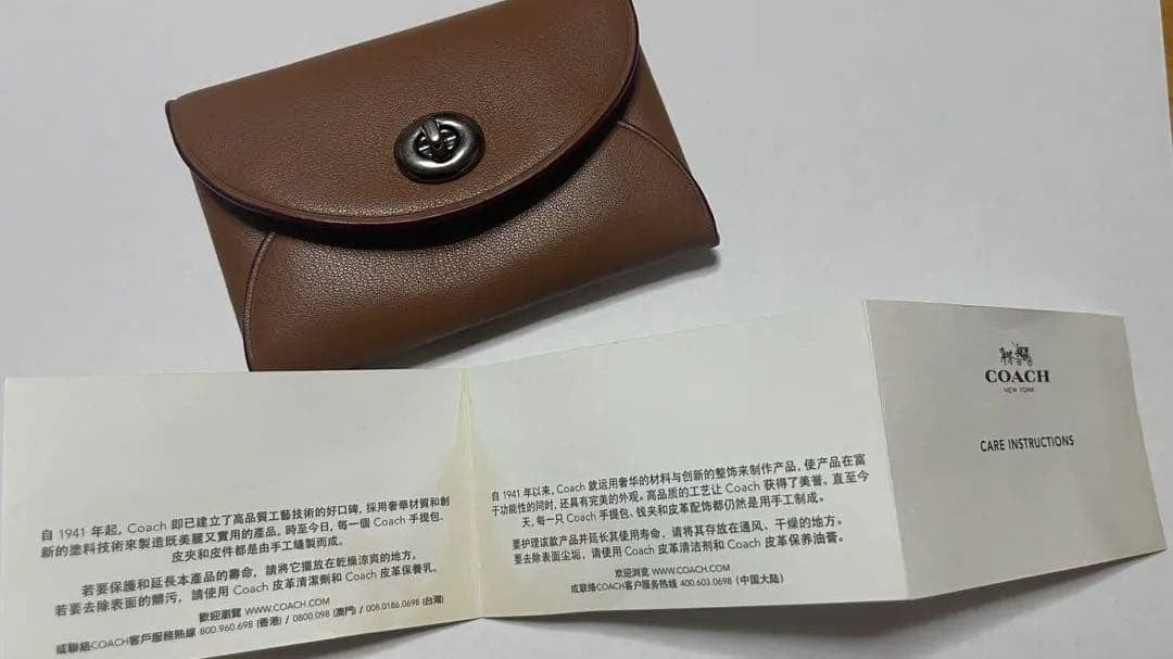 COACH Card Case Business Card Holder Turn Lock Coin Case Lexy Dinosaur