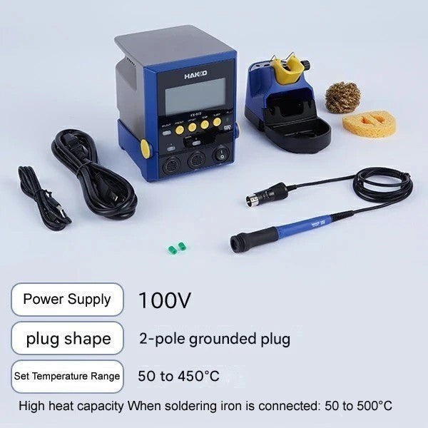 Hakko FX971-81 Soldering Station 100V with 2-Pin Grounded Plug Japan Import New