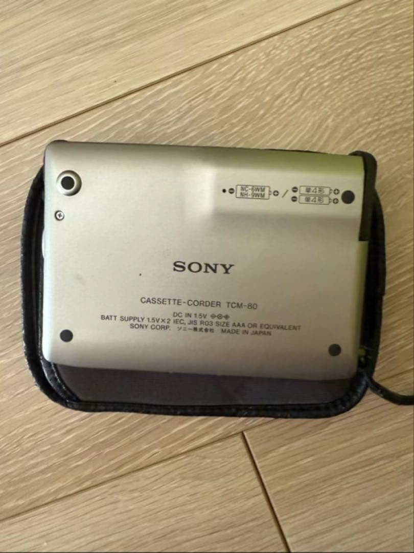 Sony Portable Cassette Player, Excellent Condition, Auto Reverse Playback