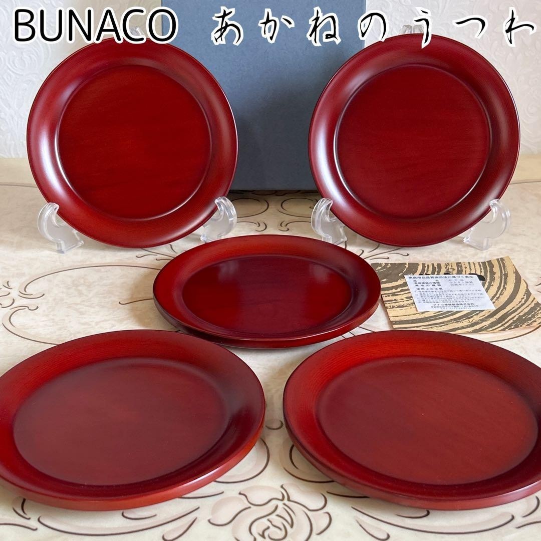 BUNACO Akane Wooden Plates Set of 5 Flat Dishes Beech Wood Japan
