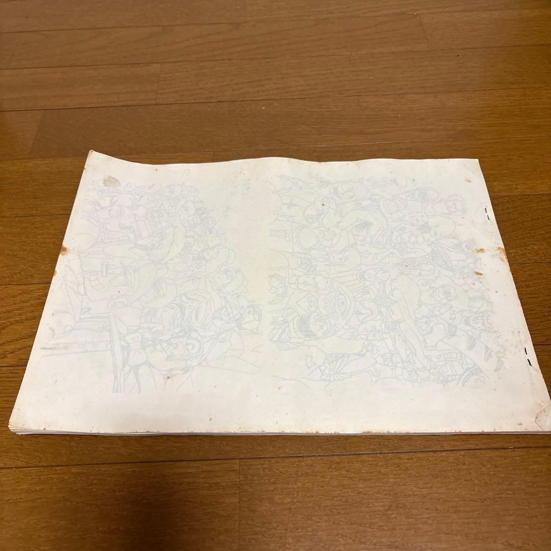 DAICON IV OPENING ANIMATION Setting Document Collection Hideaki Anno Very Rare