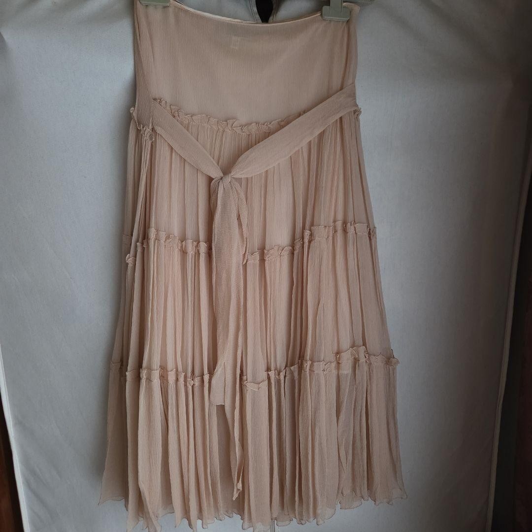 Blumarine Silk Skirt Beige M - Elegant Silhouette, Some Stains