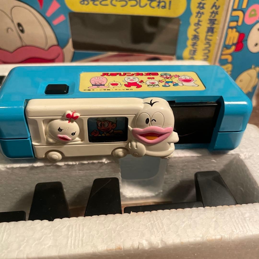 Boxed Q-Taro the Ghost Pachirin Camera Bandai Showa Retro Toy Camera