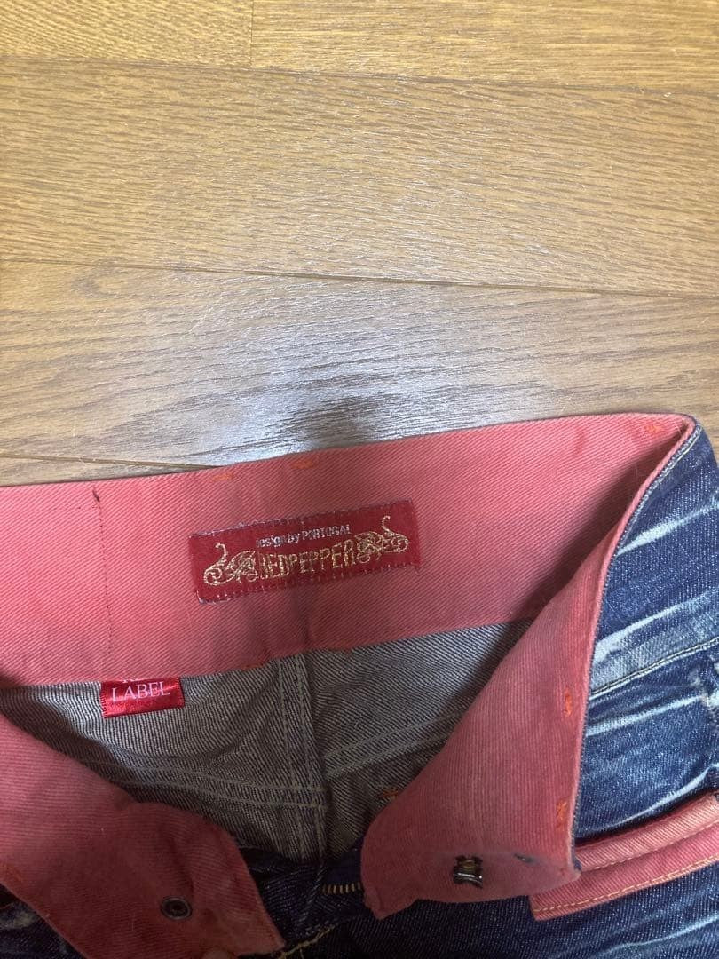 RED EYE Bootcut Denim Dark Blue Embroidery