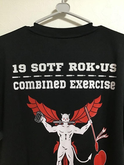 U.S. Military T-Shirt Used
