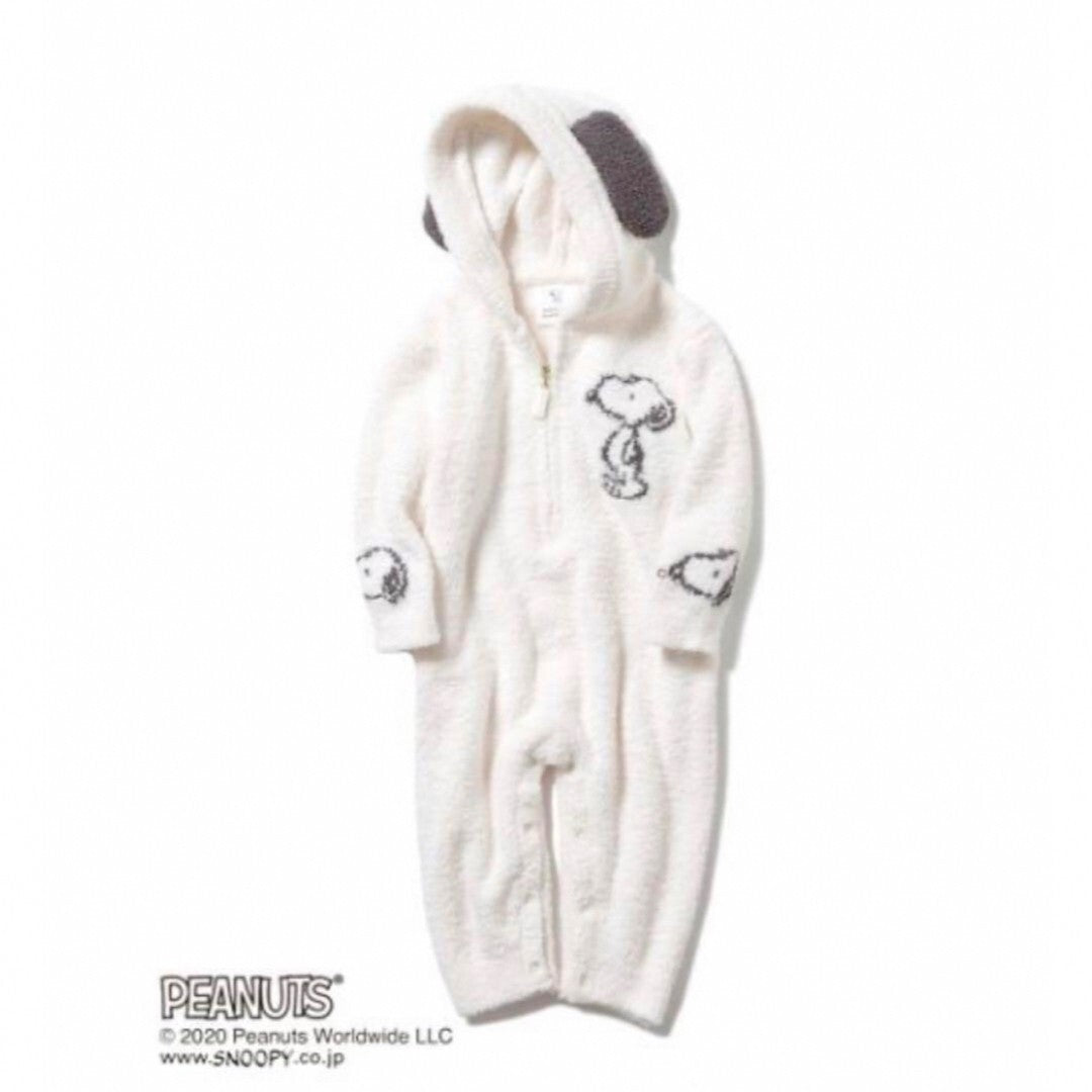 gelato pique PEANUTS Snoopy Jacquard Baby Rompers Off White 2 Sizes