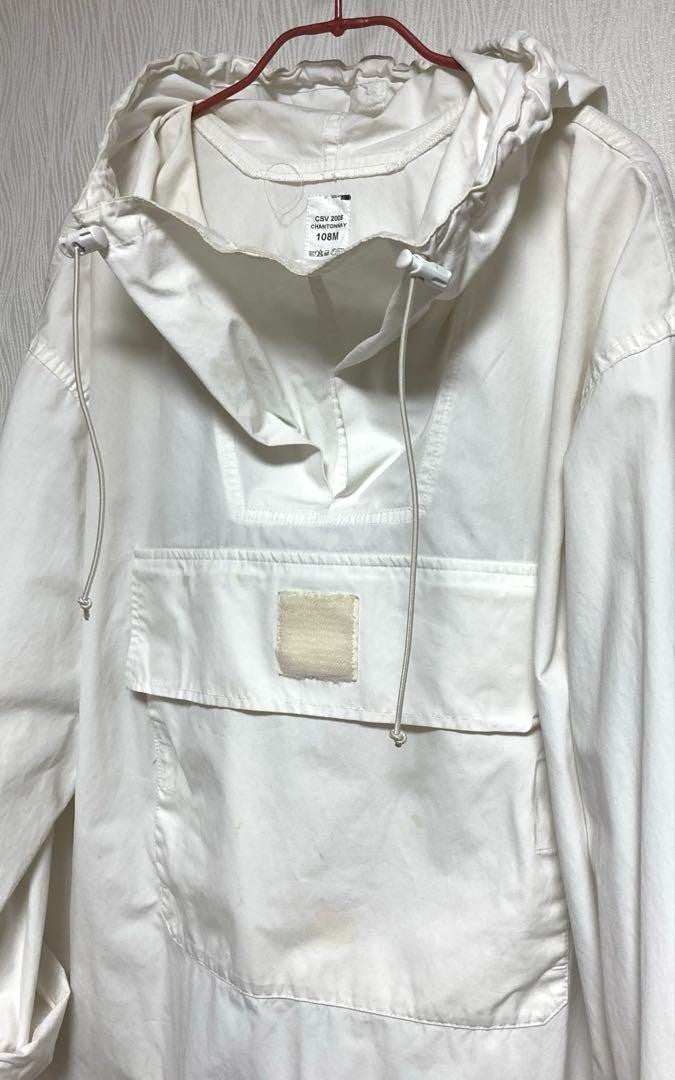 Vintage French Army Snow Parka Cotton Euro Military Used