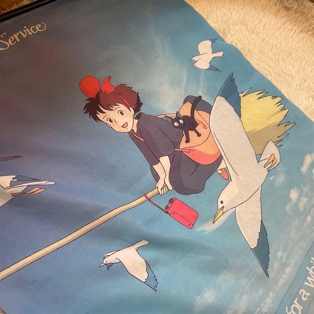 Rare Kiki's Delivery Service Tapestry (Studio Ghibli)