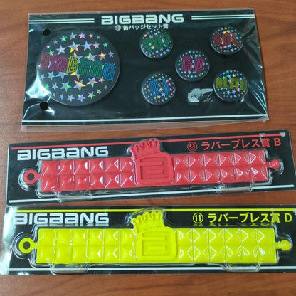 BIGBANG Unopened Lottery Prize Collection Bundle Lot Rare Merchandise Vintage