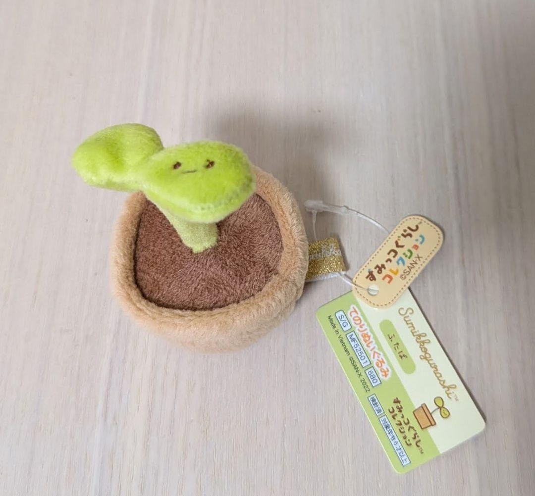 Sumikko Gurashi Futaba Tenori Plushie Sumikko Mono