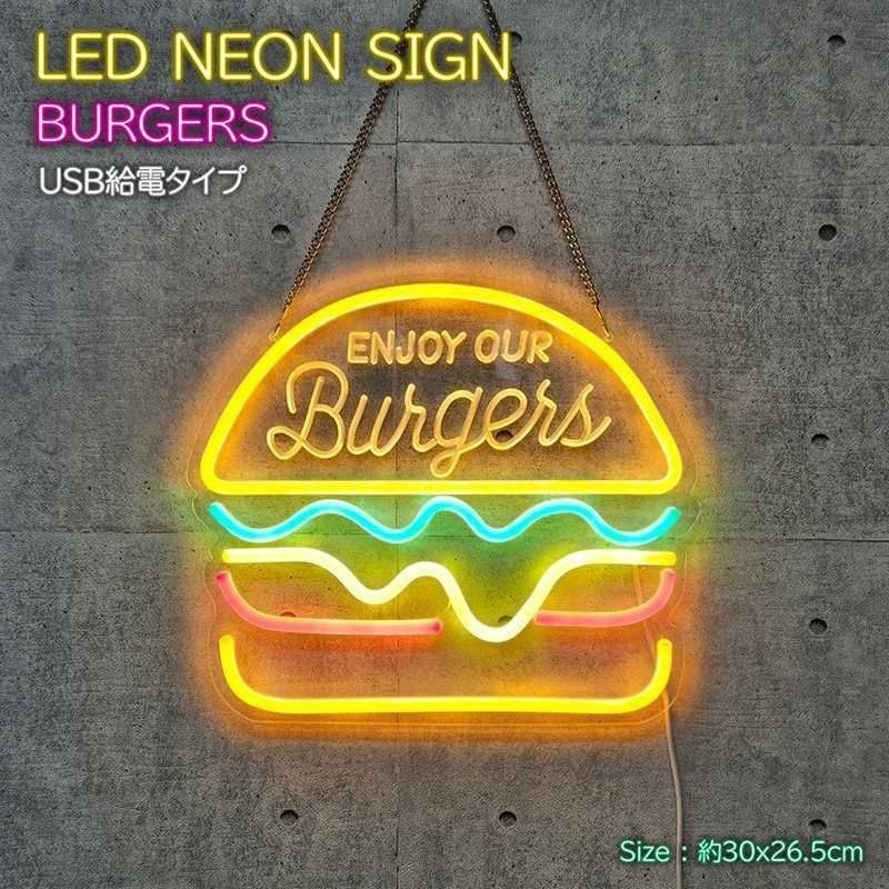 Hamburger LED Neon Light USB Hamburger Light with Dimming Function Neon Sign
