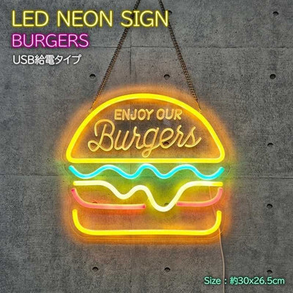 Hamburger LED Neon Light USB Hamburger Light with Dimming Function Neon Sign