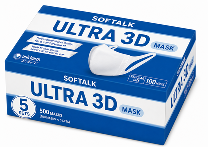 Unicharm JAPAN-Super 3D Mask Standard Size 100pc Soft 5Box Set NEW