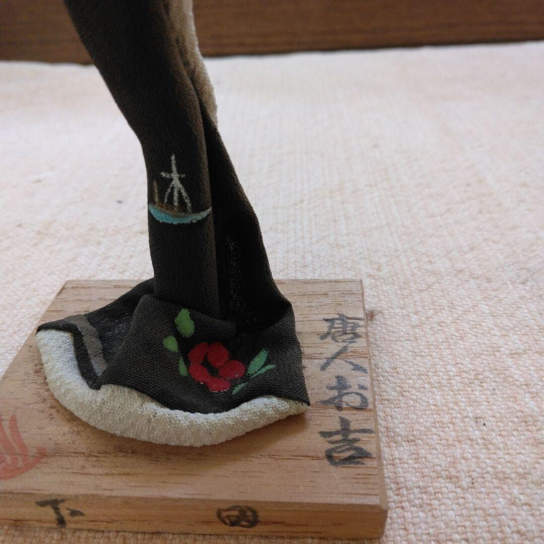 Doll Rare Shimoda Onsen souvenir Karajin Oyoshi