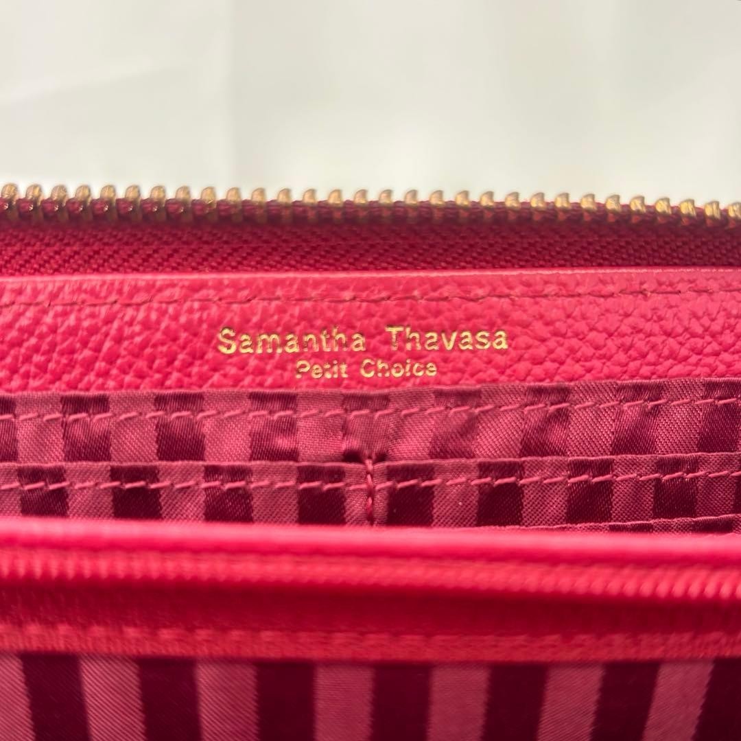 Samantha Thavasa Chip and Dale Long Wallet Disney Collaboration