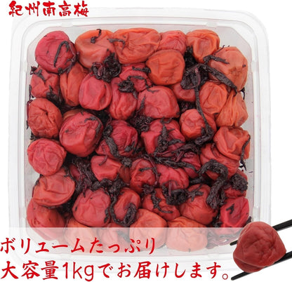 Kishu Nanko Umeboshi Pickled plums No additives Colourless 2kg From Japan