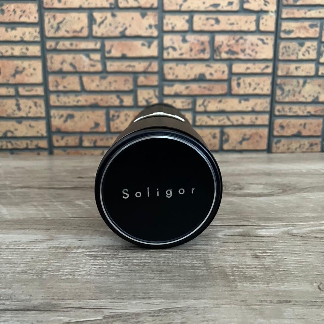 Rare Soligor 400mm f6.3 Telephoto Lens