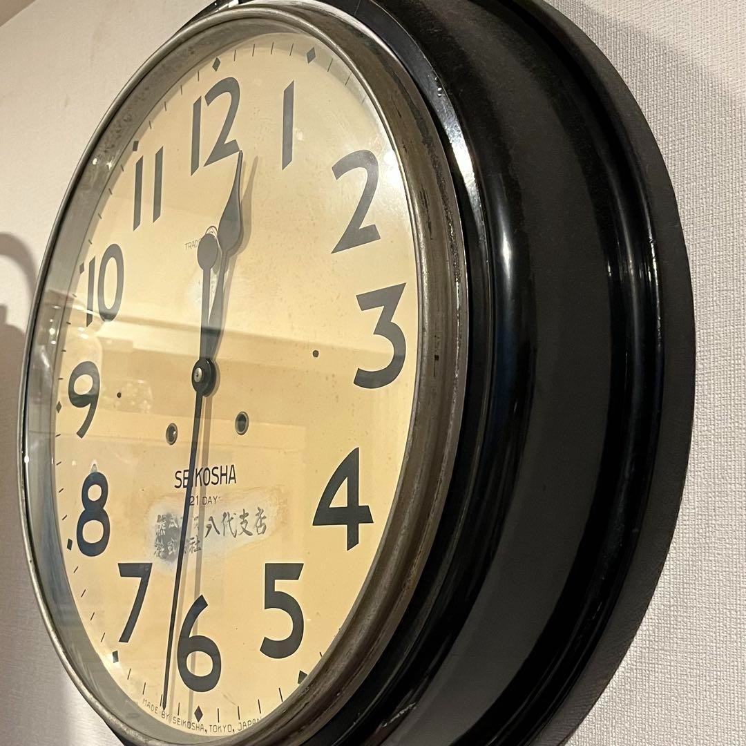 Antique clock, early Showa period, SEIKOSHA, spring-driven, retro