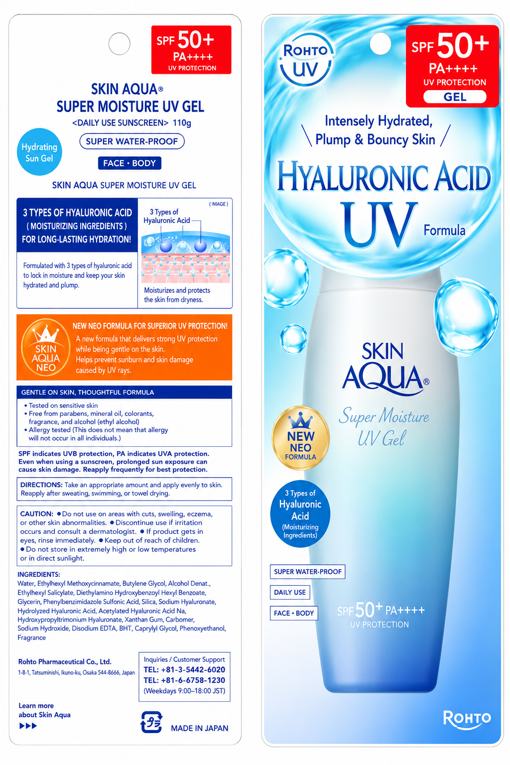 Rohto SKIN AQUA Super Moisture UV Gel Sunscreen 110g oz × 10 Set SPF50+ PA