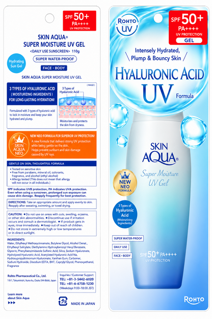 Rohto SKIN AQUA Super Moisture UV Gel Sunscreen 110g oz × 10 Set SPF50+ PA