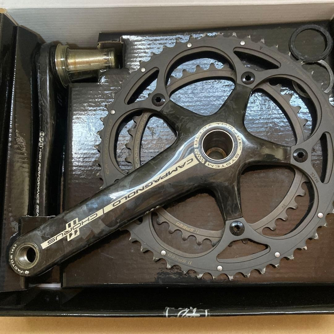 Campagnolo Chorus 11-Speed Groupset Road Bike Drivetrain Kit Performance From JP