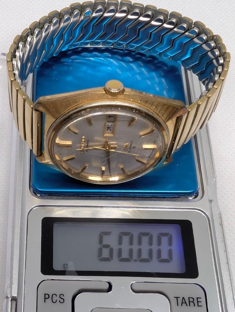 Tested and Working SEIKO Automatic Wristwatch JNR Rare Vintage
