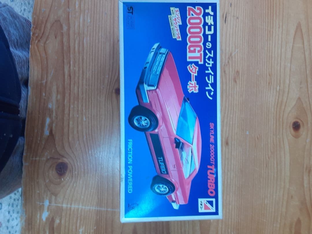 Nissan Skyline 2000 GT Turbo Ichiko Tin Miniature Car Showa Retro