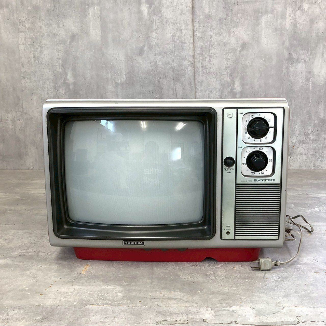 Toshiba CRT TV, Red, Vintage, Antique
