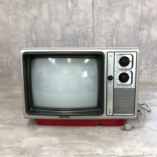 Toshiba CRT TV, Red, Vintage, Antique