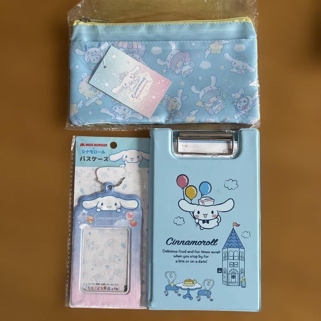 Sanrio Cinnamon Roll Cinnamoroll Bundle Collection Accessory Set Series