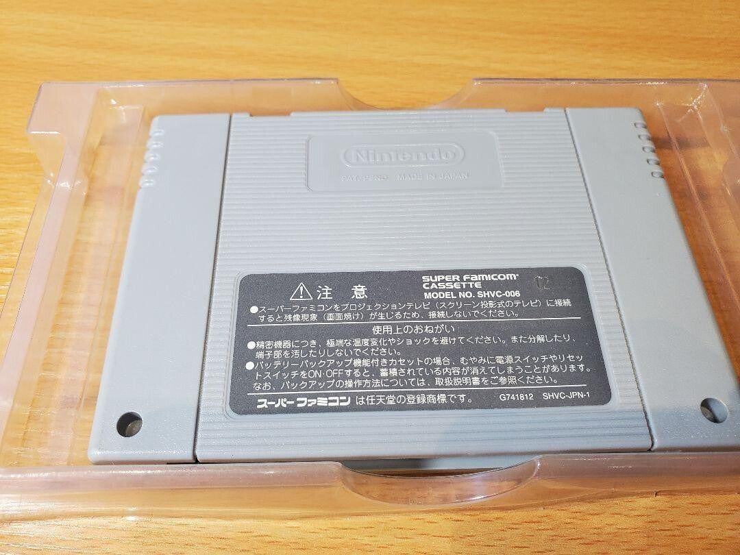 SNES Kirby Super Star Super Deluxe Nintendo Super Famicom SFC JAPAN