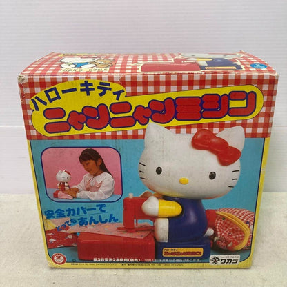 Hello Kitty Sewing Machine Vintage Takara Sanrio 1986s Retro Toy Boxed Japan