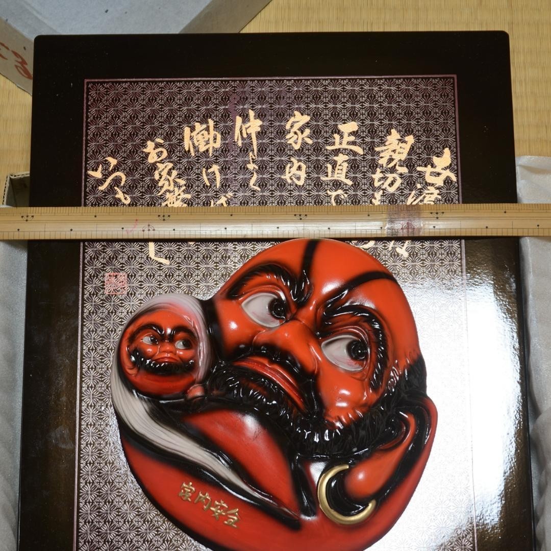 Hanging Daruma Daruma Master Kishu Specialty Lacquerware Shirahama Framed
