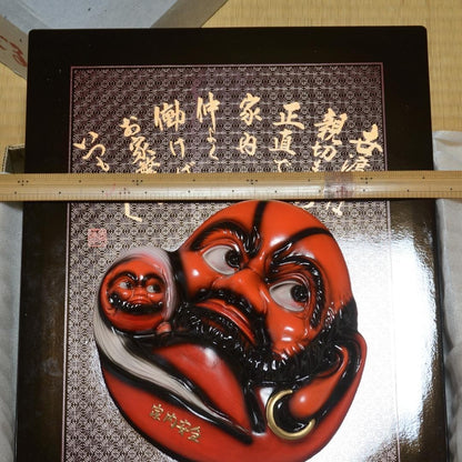 Hanging Daruma Daruma Master Kishu Specialty Lacquerware Shirahama Framed