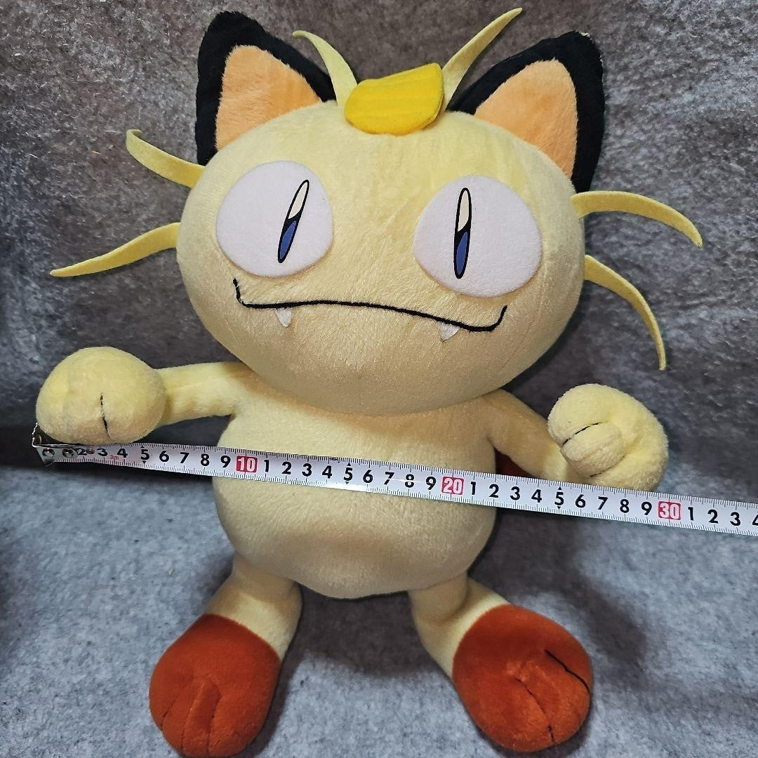 Pokemon Meowth Plush Stuffed Toy Pokemon Heart Land Rare Heartland