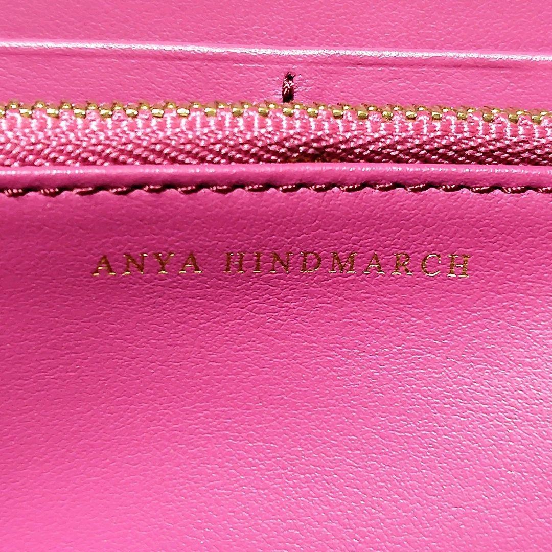 Anya Hindmarch Wallet Pink Leather Round Zipper Smile Limited Edition VHTF Popul