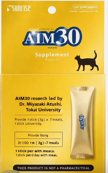 Marukan AIM30 Nutrition Supplements For Cats 3.2g x 7 Pack / Set of 20