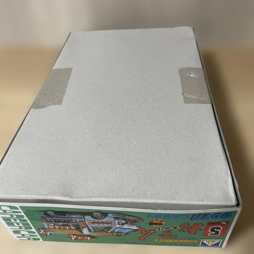 Rare Oden Carrier Completely Unopened Showa-Era Food Stall Masterpiece Model