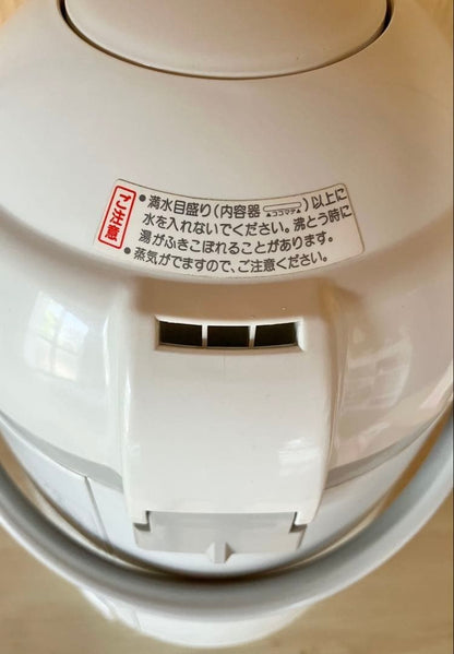 Hitachi HITACHI Boiling Jar Pot, Showa Retro