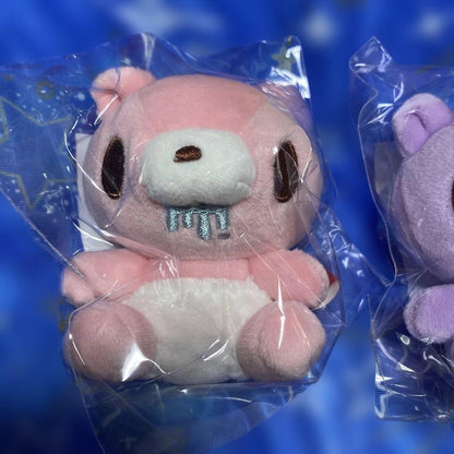 Baby Gloomy Pink Purple Plush Set Limited Edition 25th Anniversary Rare