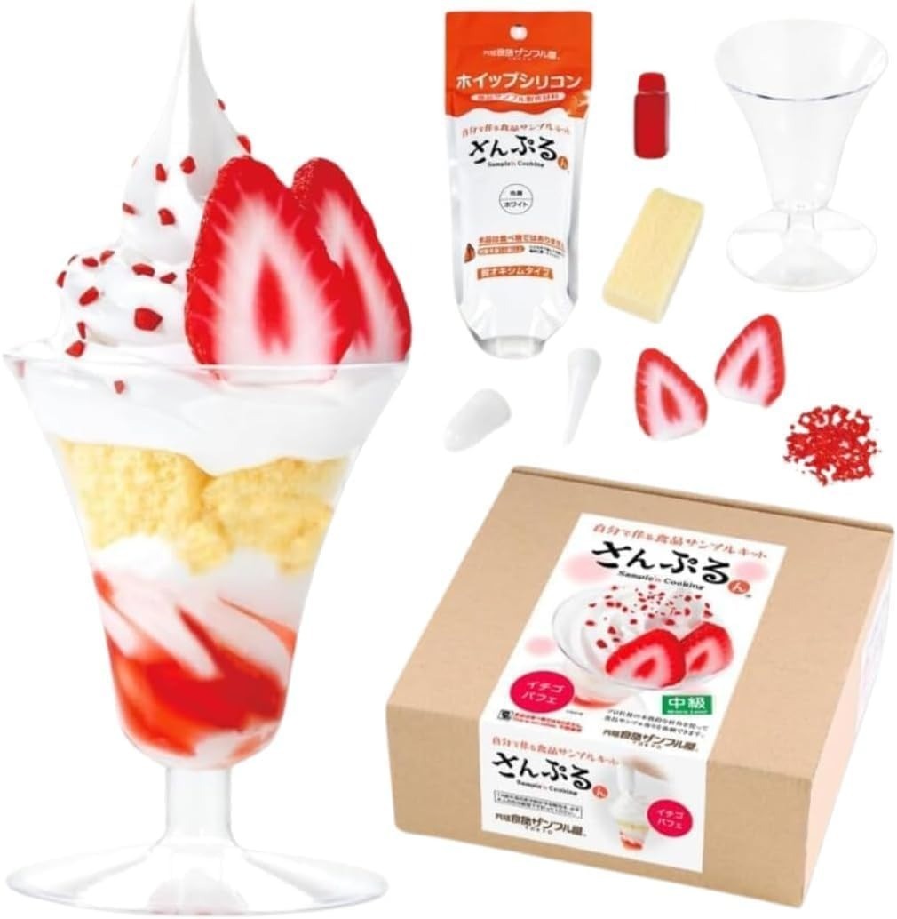 Japanese DIY Strawberry Parfait Food Sample Craft Making Sample Kit from Japan