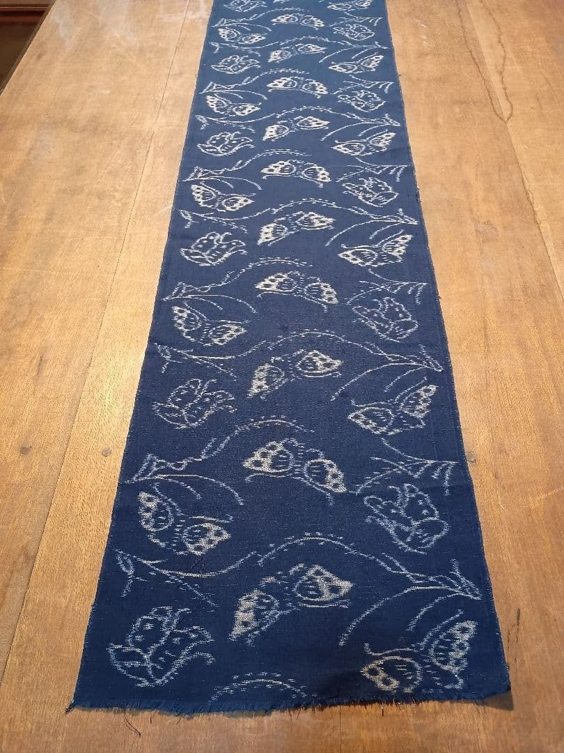 Indigo Cotton Ikat Butterfly Handwoven Shibori Textile Vintage Rare Edition