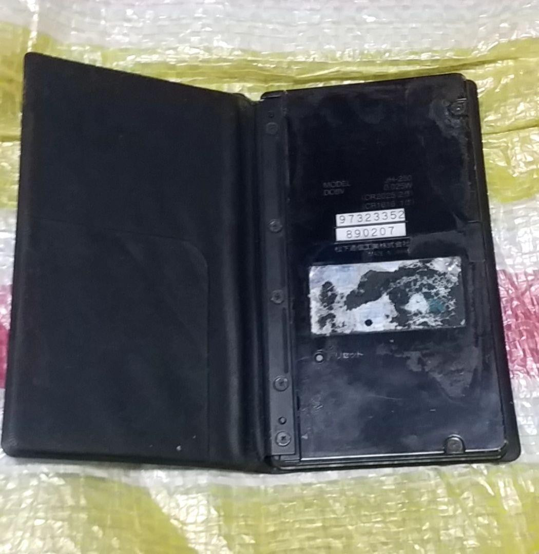 Rare item: Electronic organizer, Matsushita Communication Industrial Co., Ltd.