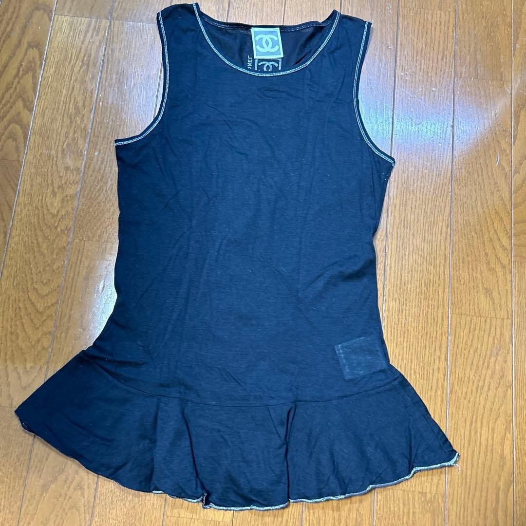 USED CHANEL TANK TOP WITH FRILLS GOOD