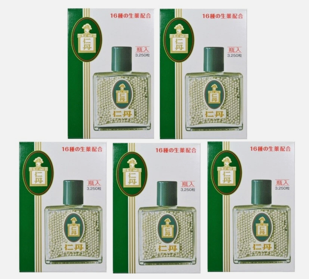 Jintan Silver 3250 pills Refreshing Breath Relief Sore Throat 5set