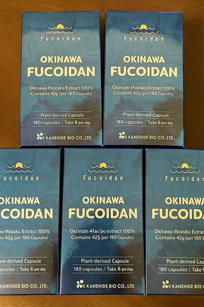 Okinawa Fucoidan Kanehide Bio 42000mg 180 capsules Set of 25 Supplement