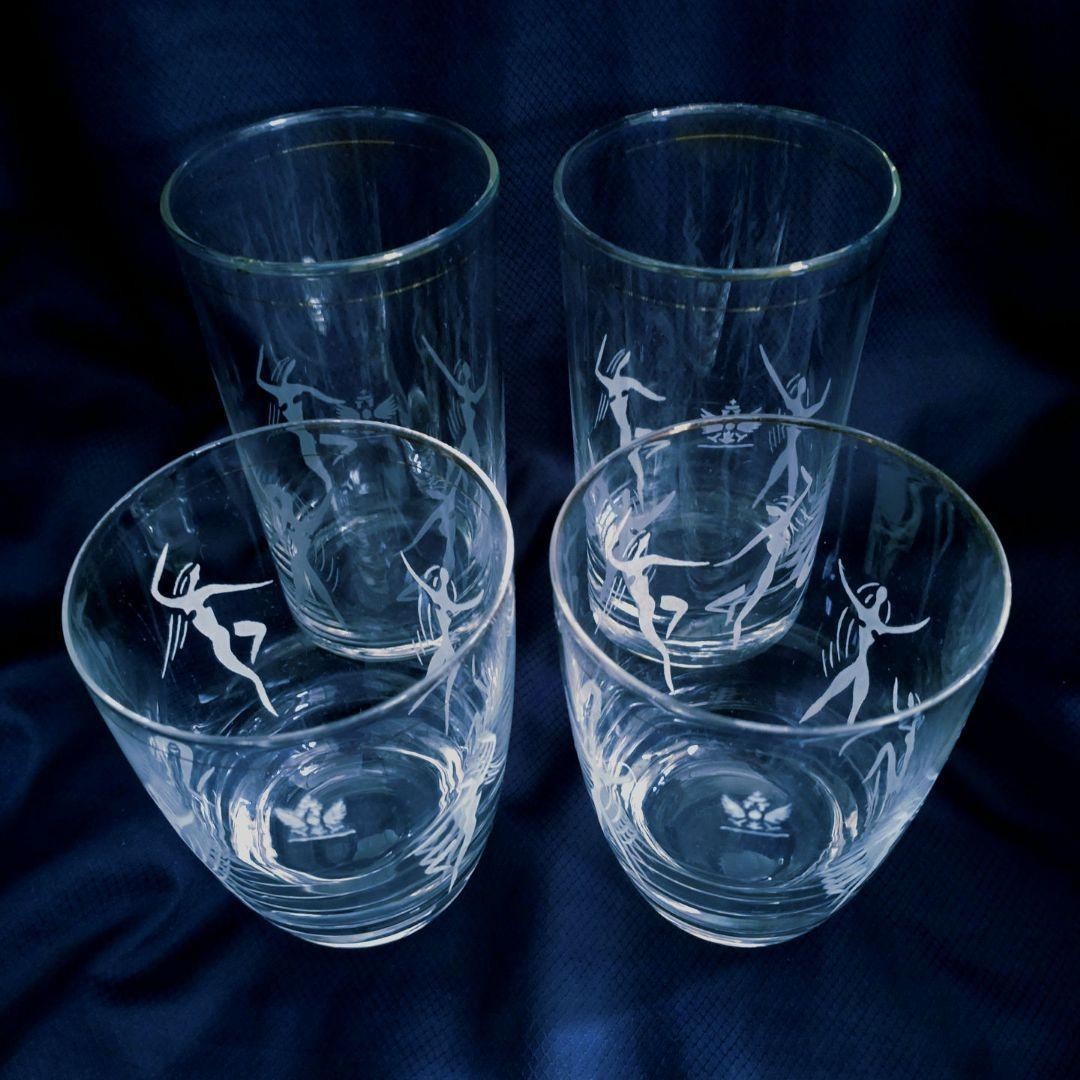 Showa Retro Morozov Brewery Rock Glass Tumbler Glass Novelty 4-Piece Set