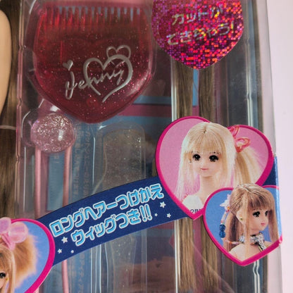 Takara Jenny Shaggy Cut Jenny 2000 Vintage Unopened Rare Collectible
