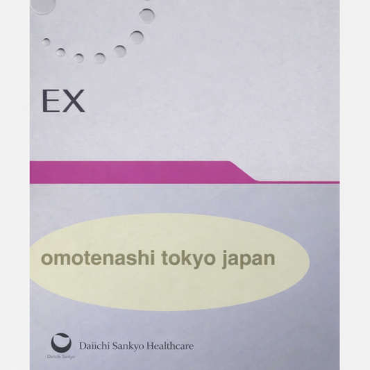 Authentic Japanese TR AN SlN 0 SKIN Support Dietary Supplement 240 From Japan
